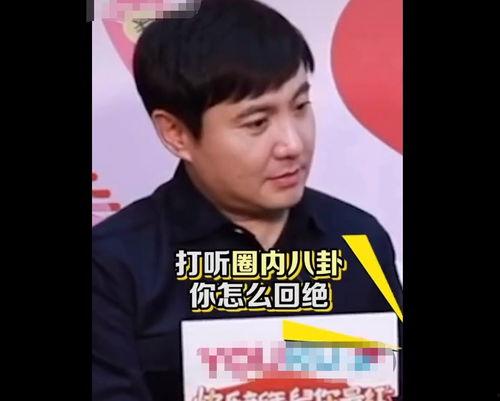 娱乐吃瓜小男,吃瓜群众的快乐源泉