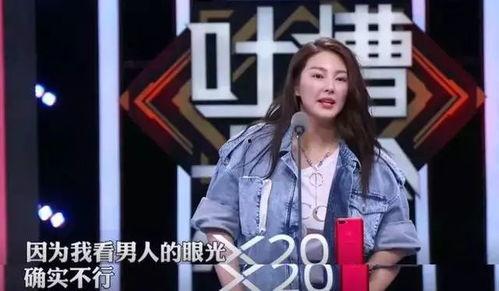 娱乐圈吃瓜速度排行榜最新,揭秘明星动态传播速度之最