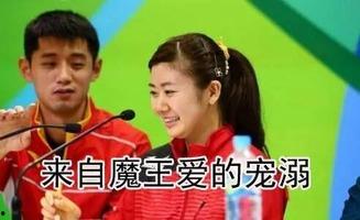 娱乐吃瓜君福原爱,从乒乓球少女到娱乐吃瓜界的明星