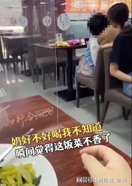 娱乐吃瓜酱东北男友,娱乐吃瓜酱的甜蜜揭秘