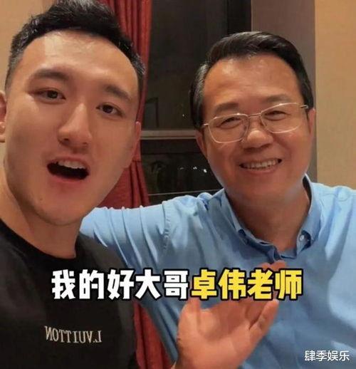 娱乐吃瓜博主有哪些,跟随吃瓜博主探寻幕后花絮