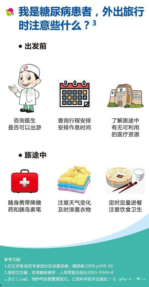 娱乐八卦吃瓜相关图片和素材下载,揭秘明星幕后故事，吃瓜群众狂欢时刻
