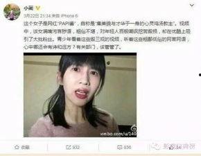 娱乐吃瓜酱过年视频下载,盘点过年期间的精彩瞬间