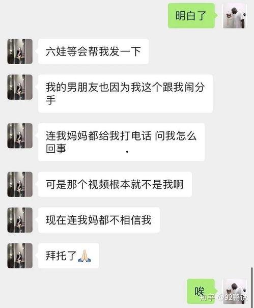 娱乐吃瓜网红事件,揭秘娱乐圈背后的秘密风云