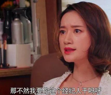 八卦娱乐圈吃瓜视频,揭秘明星幕后故事，吃瓜视频带你领略娱乐圈风云变幻