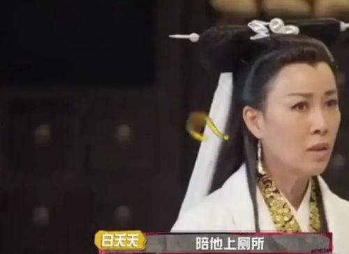 娱乐圈吃瓜爆料杨紫是谁,娱乐圈吃瓜爆料中的焦点人物