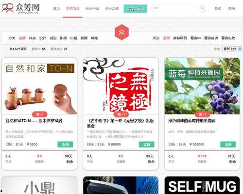吃瓜娱乐账号起名大全免费,揭秘吃瓜娱乐账号起名大全