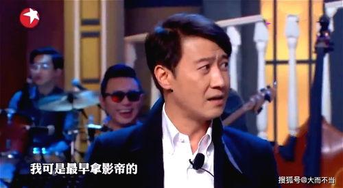 娱乐圈吃瓜影帝起点,从娱乐圈吃瓜小透明到顶级巨星
