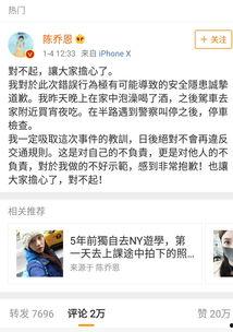 娱乐圈吃瓜文案去哪找,揭秘明星幕后故事