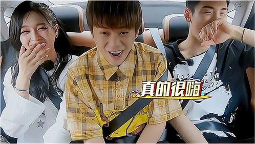 娱乐圈八卦吃瓜爆料最新,当红明星背后的惊人真相