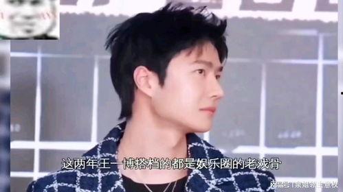 娱乐吃瓜群名,揭秘吃瓜群名背后的故事