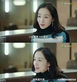 娱乐圈吃瓜爆料博主小说,揭秘吃瓜博主的秘密日记