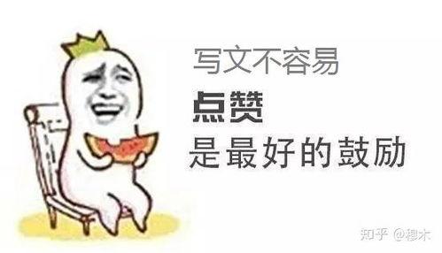娱乐吃瓜酱你有弟弟吗,她有弟弟吗？背后的故事令人惊讶
