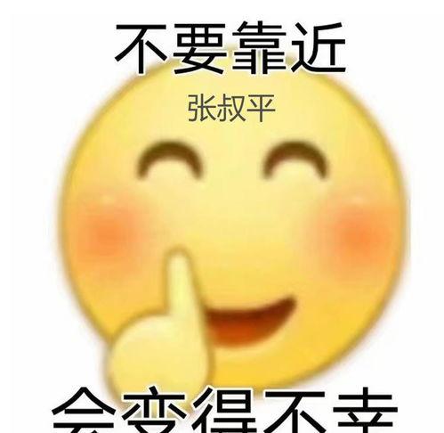 娱乐吃瓜酱你有弟弟吗,她有弟弟吗？背后的故事令人惊讶
