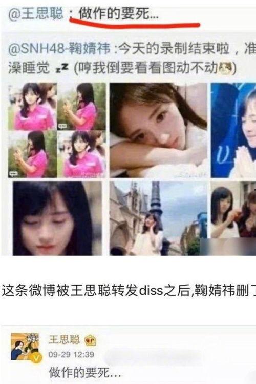 吃瓜直播娱乐圈官网,吃瓜直播官网带你畅游明星幕后生活