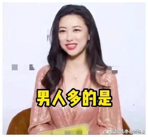 娱乐圈直播爆料吃瓜,揭秘明星幕后真相，吃瓜群众狂欢时刻！