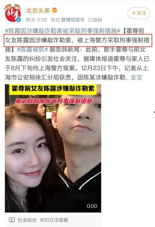 娱乐圈吃大瓜视频,揭秘明星幕后故事