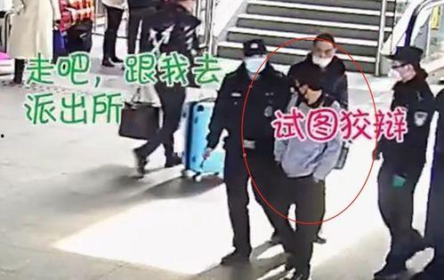 娱乐吃瓜酱便衣交警,揭秘娱乐圈幕后故事