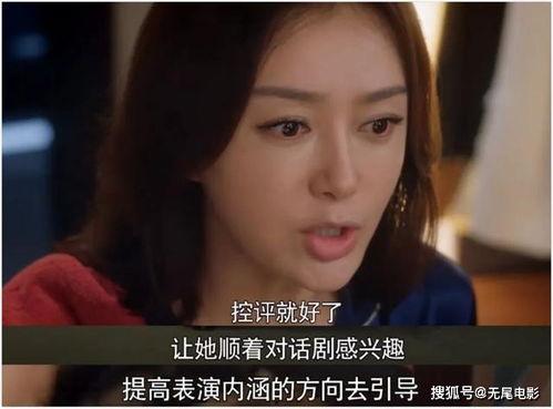 吃瓜群众娱乐大表姐,吃瓜群众眼中的娱乐圈风云变幻