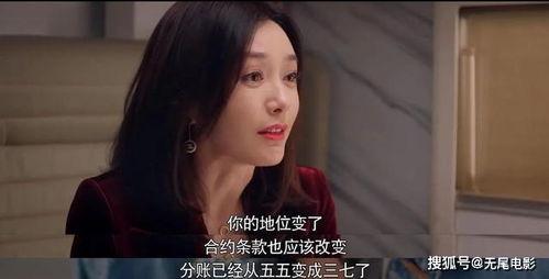 吃瓜群众娱乐大表姐,吃瓜群众眼中的娱乐圈风云变幻