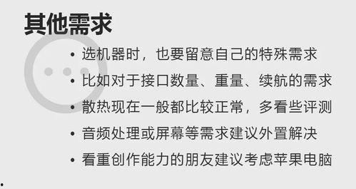 娱乐吃瓜 推文文案怎么写,揭秘热门事件幕后真相