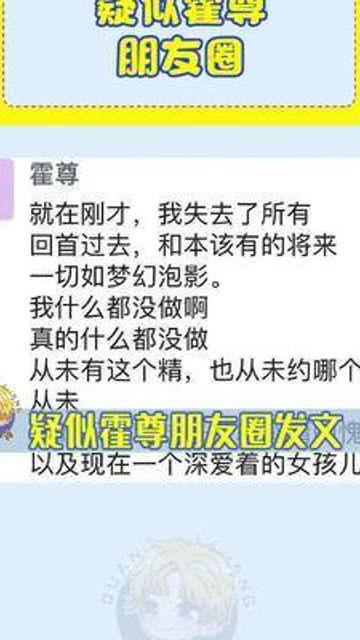娱乐吃瓜账号怎么做的啊,如何轻松成为热门话题制造者