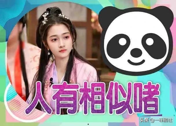 吃大瓜了娱乐爆料,吃大瓜了娱乐爆料，明星幕后故事大曝光！