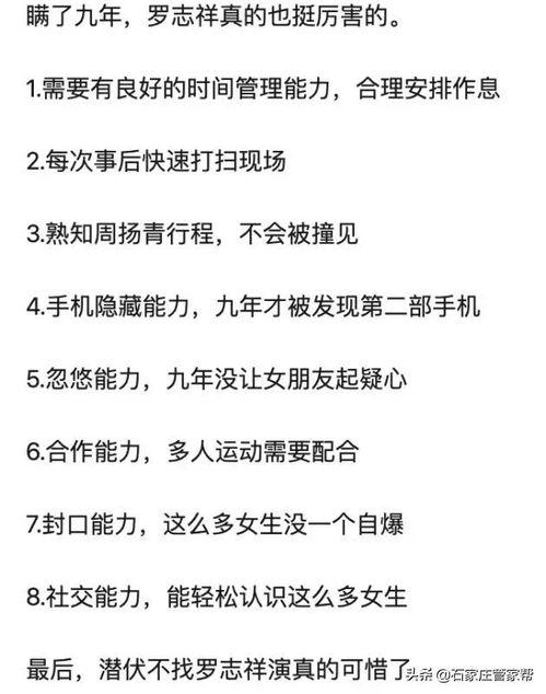 娱乐吃瓜评论文案短句,吃瓜群众热议焦点盘点