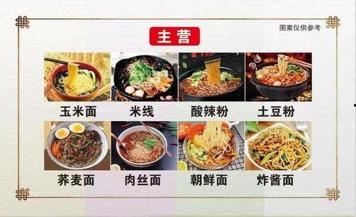 吃瓜娱乐大杂烩