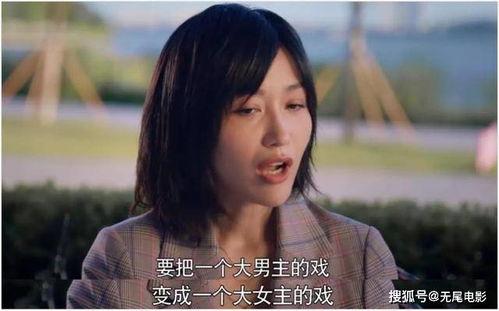 娱乐圈沙雕吃瓜爆笑女主文完结,沙雕吃瓜女主的爆笑逆袭之旅