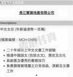 吃瓜娱乐文案怎么写好听,解锁吃瓜娱乐文案的趣味之道