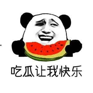 娱乐吃瓜场湛江话怎么说,娱乐吃瓜场，一网打尽娱乐圈新鲜事