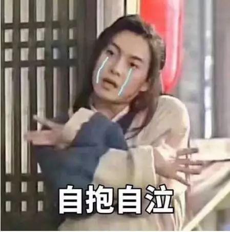 吃瓜后娱乐圈都以为我是大佬薄荷,揭秘网络红人的崛起之路
