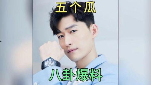 娱乐圈吃瓜爆料离婚,明星夫妻离婚风波，吃瓜群众热议真相揭晓