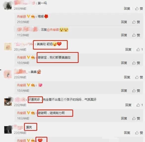 绑定娱乐圈吃瓜系,吃瓜群众深度解析