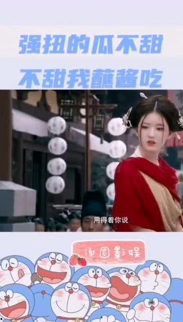 娱乐吃瓜酱怎么办,揭秘娱乐圈幕后故事与热点事件