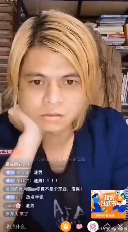 欧美吃瓜娱乐圈的博主,吃瓜博主带你探秘明星生活