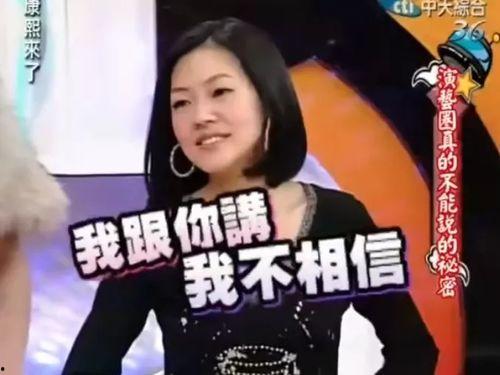 娱乐圈吃瓜爆料沙雕小说,瓜田里的沙雕爆料传奇