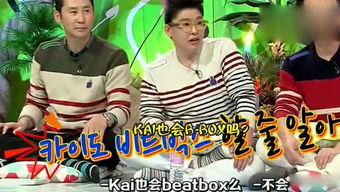 娱乐吃瓜台,揭秘明星幕后故事