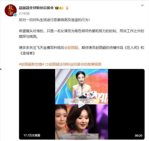 吃瓜娱乐图片头像女生版,揭秘吃瓜娱乐界女神们的时尚头像