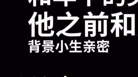 娱乐吃瓜酱奋发上进,奋发上进，开启娱乐圈新篇章