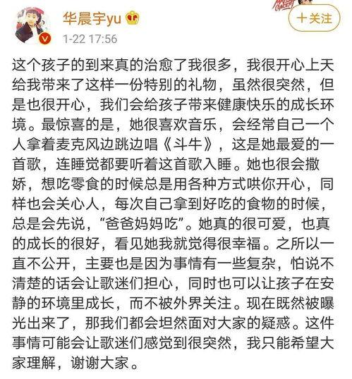 娱乐吃瓜文案啊怎么说好听,明星幕后那些鲜为人知的“瓜”事