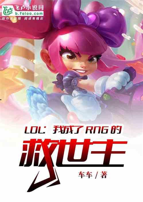 娱乐吃瓜娘娘免费阅读下载,免费阅读下载，揭秘娱乐圈幕后故事