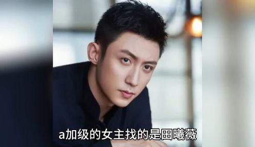 娱乐圈吃瓜今日八卦,揭秘明星背后的秘密与八卦！