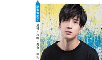 娱乐圈吃瓜今日八卦,揭秘明星背后的秘密与八卦！