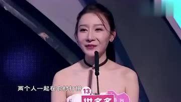 娱乐吃瓜女二号颜值,娱乐圈新晋女神崛起