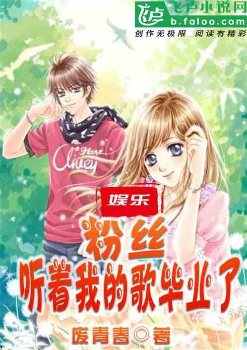 娱乐吃瓜酱搬家小说,搬家背后的娱乐圈风云