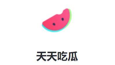 每日娱乐吃瓜,揭秘明星幕后故事