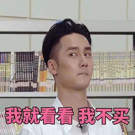 吃瓜娱乐奇葩网名男生,揭秘那些搞笑又独特的男生网名