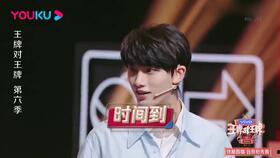 娱乐圈吃瓜事儿林俊杰,揭秘明星背后的故事